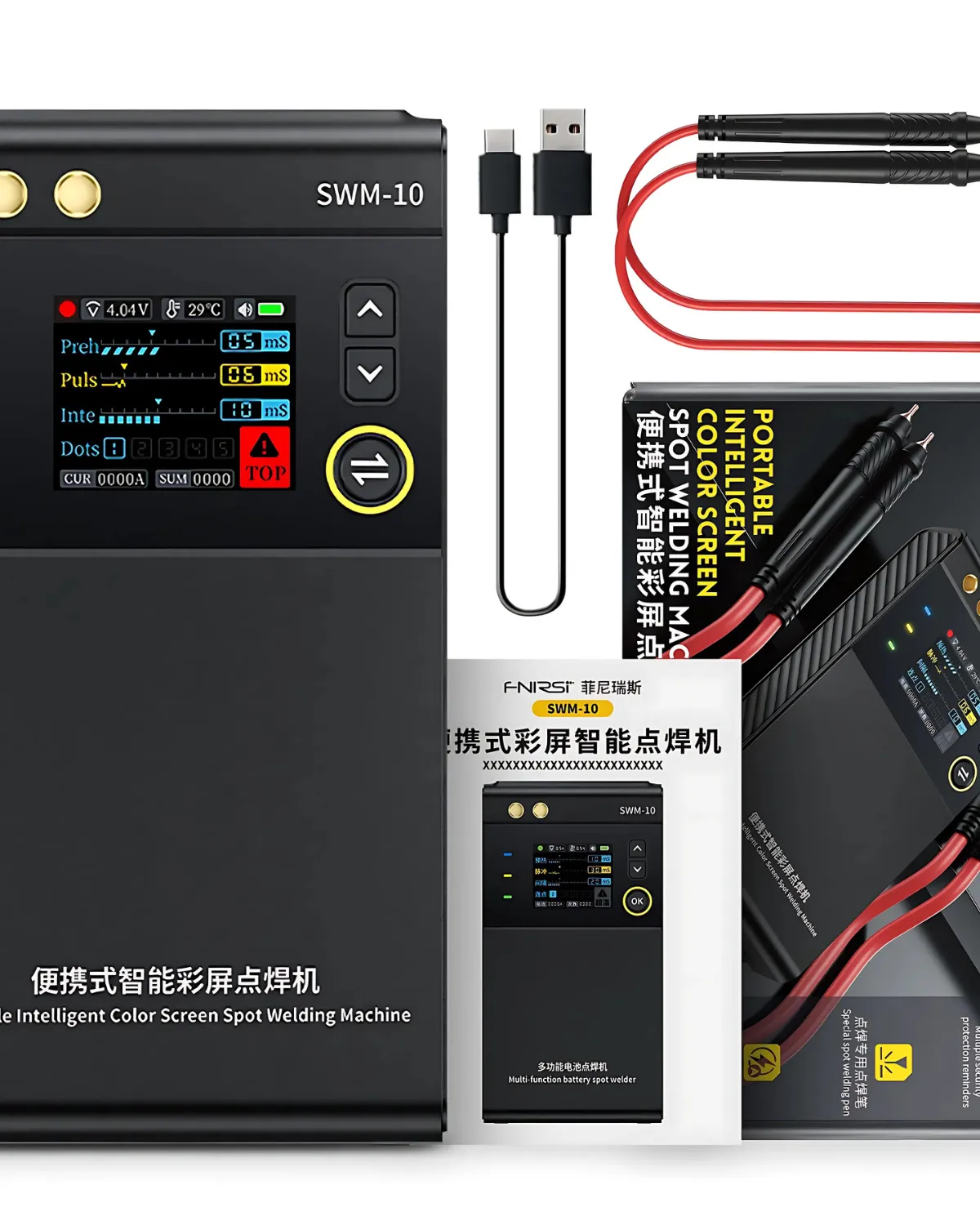 FNIRSI SWM-10 Aparat Sudură în Puncte 1200A – RESIGILAT